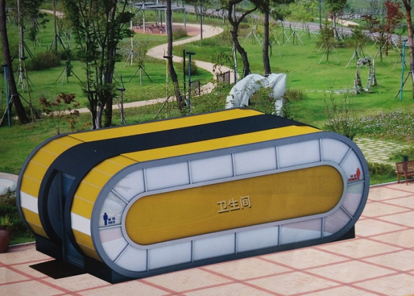 湖南